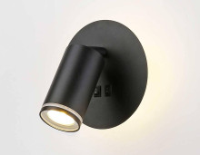 Светодиодный спот Ambrella light Wallers FW2463