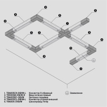 Коннектор X-образный Maytoni Technical Accessorises TRA005CX-31B