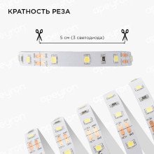 Светодиодная лента Apeyron 4,8W/m 60LED/m 3528SMD холодный белый 5M 10-10