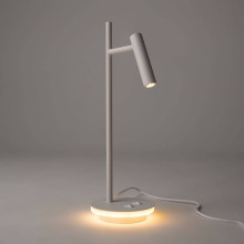 Настольная лампа Maytoni Estudo Z010TL-L8W3K