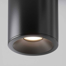 Потолочный светильник Maytoni Antares C029CL-01B