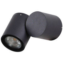 Уличный настенный светильник Maytoni Wall Street O010WL-01B