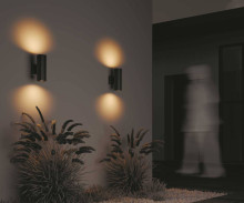 Настенный светильник Maytoni Outdoor O419WL-02B