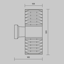 Настенный светильник Maytoni Outdoor O576WL-02GR