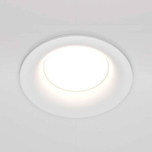 Встраиваемый светильник Maytoni Slim DL027-2-01W