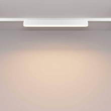 Трековый светодиодный светильник Maytoni Technical Basis TR080-1-18W3K-W