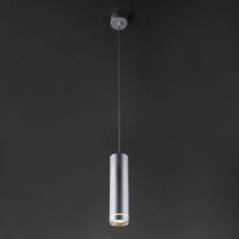 Подвесной светодиодный светильник Elektrostandard DLR023 12W 4200K хром матовый a040265