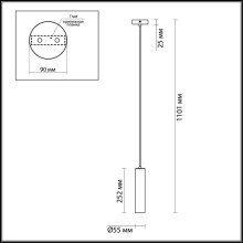 Подвесной светильник Odeon Light Hightech Kiko 3873/1L