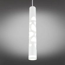Подвесной светодиодный светильник Omnilux Arcore OML-101606-20