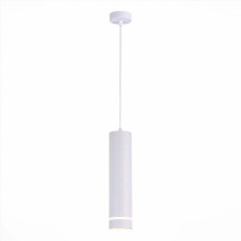 Подвесной светодиодный светильник ST Luce ST115.543.12