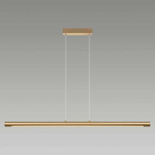 Подвесной светодиодный светильник Odeon Light Hightech Mali 6644/45L