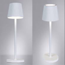 Уличный светодиодный светильник Arte Lamp Fuyue A1616LT-1WH