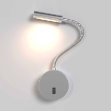 Бра Maytoni Stem C035WL-L3CH3K