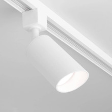 Трековый светильник Elektrostandard Splay MRL 1006 GU10 белый a047373