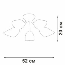 Потолочная люстра Vitaluce V3405/5PL