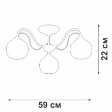 Потолочная люстра Vitaluce V3948-1/3PL