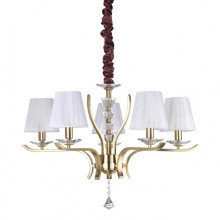 Подвесная люстра Ideal Lux Pegaso SP5 Ottone Satinato 197722