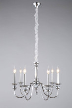 Подвесная люстра Omnilux Campalto OML-71903-07