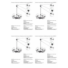 Подвесная люстра Vitaluce V3939-1/6