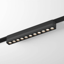 Трековый светильник Denkirs AIR GRILL DK5305-BK