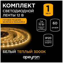 Светодиодная лента Apeyron 14,4W/m 60LED/m 5050SMD теплый белый 1M 10-68
