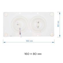 Светодиодный модуль Apeyron 02-22