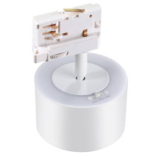 Трековый трехфазный светодиодный светильник Novotech Port Giro 358976