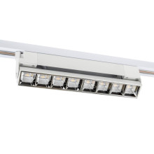 Трековый светодиодный светильник Uniel ULB-Q283 20W/4000K WHITE UL-00010125