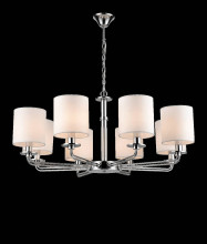 Подвесная люстра Vele Luce Princess VL1753L08