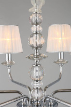 Подвесная люстра Omnilux Camino OML-84903-06