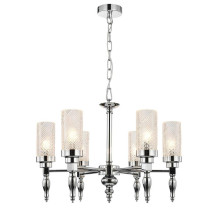 Подвесная люстра Favourite Anima 2813-6P