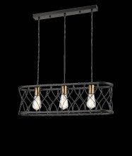 Подвесной светильник Vele Luce Ulik VL6242P03