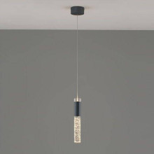 Подвесной светодиодный светильник Moderli Ran V10898-PL