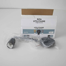 Настенный светильник Imperium Loft RH Utilitaire 123284-22