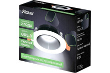 Встраиваемый светильник Ritter Artin 51429 9