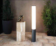 Уличный светодиодный светильник Deko-Light Alhena 733057