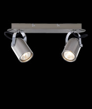 Спот Vele Luce Luigi VL8055S02