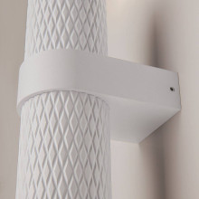 Бра Maytoni Technical Focus Design C069WL-02W