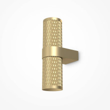 Бра Maytoni Technical Focus Design C069WL-02MG