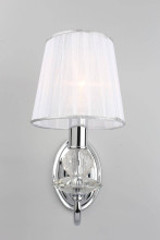 Бра Omnilux Camino OML-84901-01