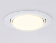 Встраиваемый поворотный светильник Ambrella light Standard Spot GX53 Spot G10122