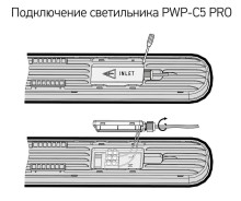 Потолочный светодиодный светильник Jazzway PWP-C5 5040496