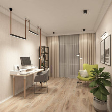 Шинопровод Denkirs BELTY BASE TR5501-BR