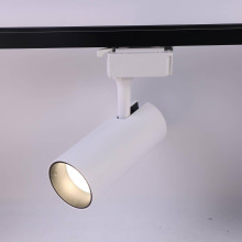 Трековый светодиодный светильник ЭРА TR5-20 COB WH Б0049052