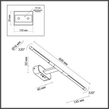 Подсветка для картин Odeon Light Hightech Aledo 6634/7WL