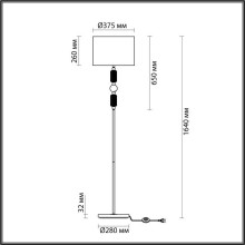 Торшер Odeon Light Classic Candy 4861/1F