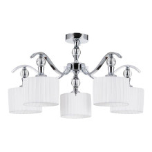 Потолочная люстра Arte Lamp Ibiza A4038PL-5CC