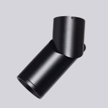 Потолочный светильник De Markt Прайм 850011201