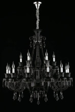 Подвесная люстра Aployt Kler APL.709.03.18