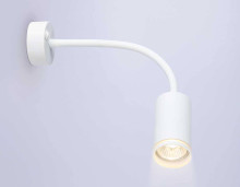 Бра Ambrella light Wallers FW2469